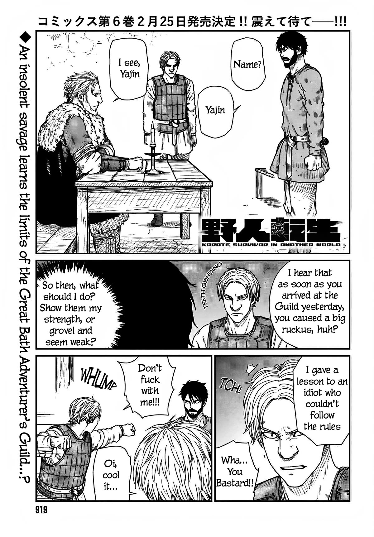 Yajin Tensei: Karate Survivor in Another World Chapter 37 page 1 - Chapter 37: Clockwise Devil