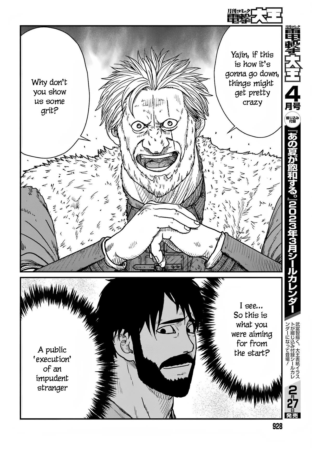 Yajin Tensei: Karate Survivor in Another World Chapter 37 page 10 - Chapter 37: Clockwise Devil