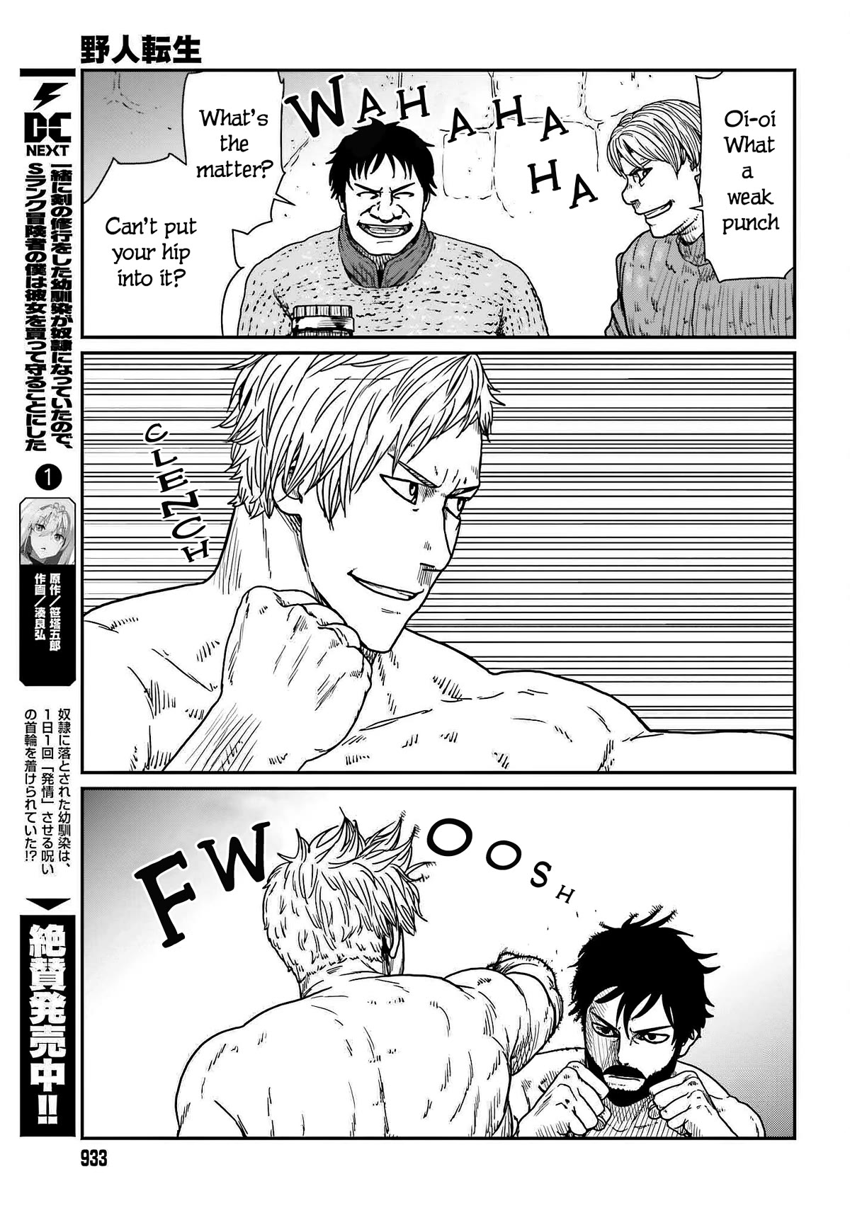 Yajin Tensei: Karate Survivor in Another World Chapter 37 page 15 - Chapter 37: Clockwise Devil