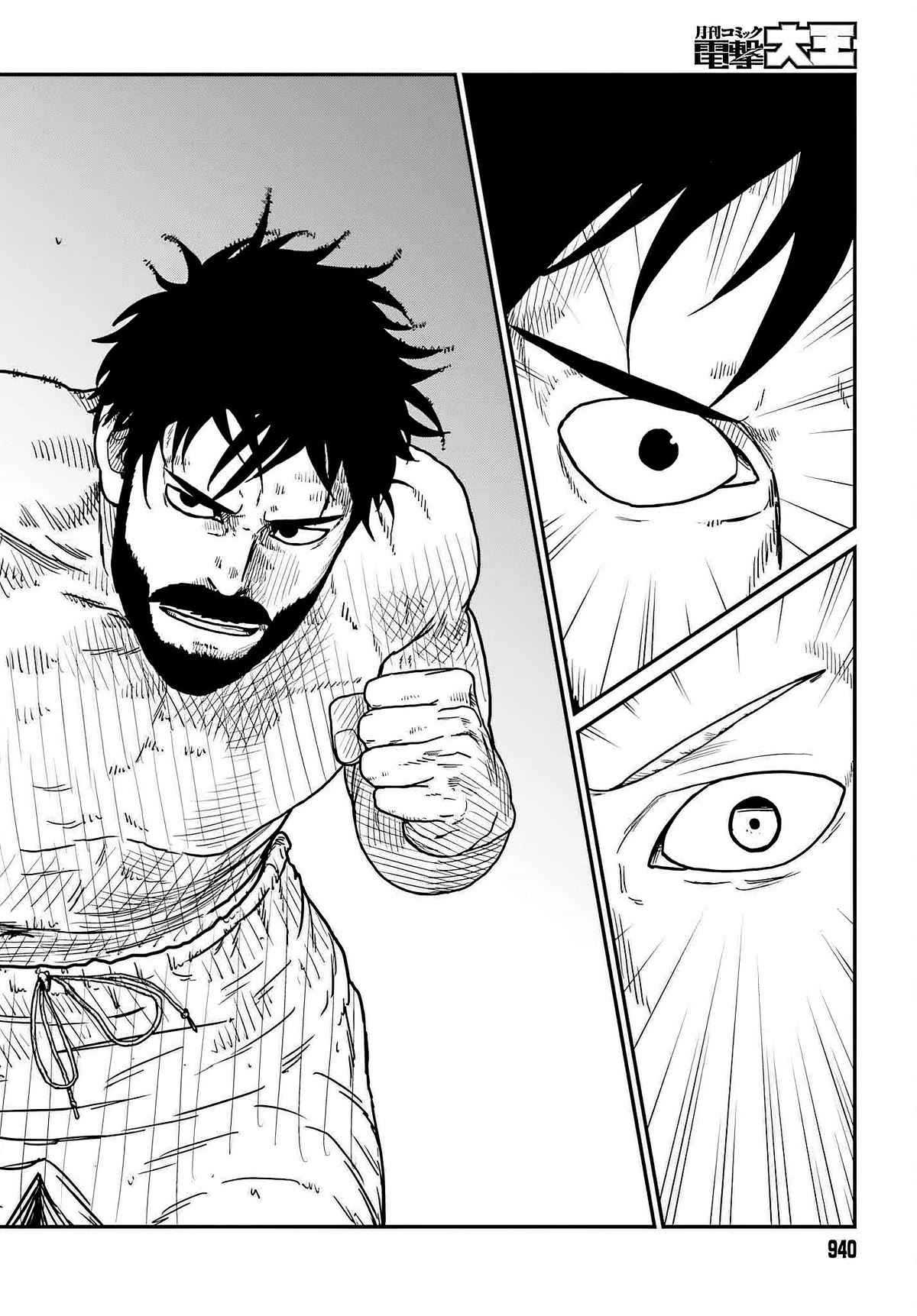 Yajin Tensei: Karate Survivor in Another World Chapter 37 page 22 - Chapter 37: Clockwise Devil
