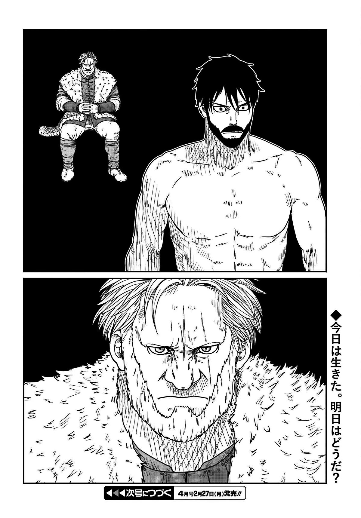 Yajin Tensei: Karate Survivor in Another World Chapter 37 page 28 - Chapter 37: Clockwise Devil