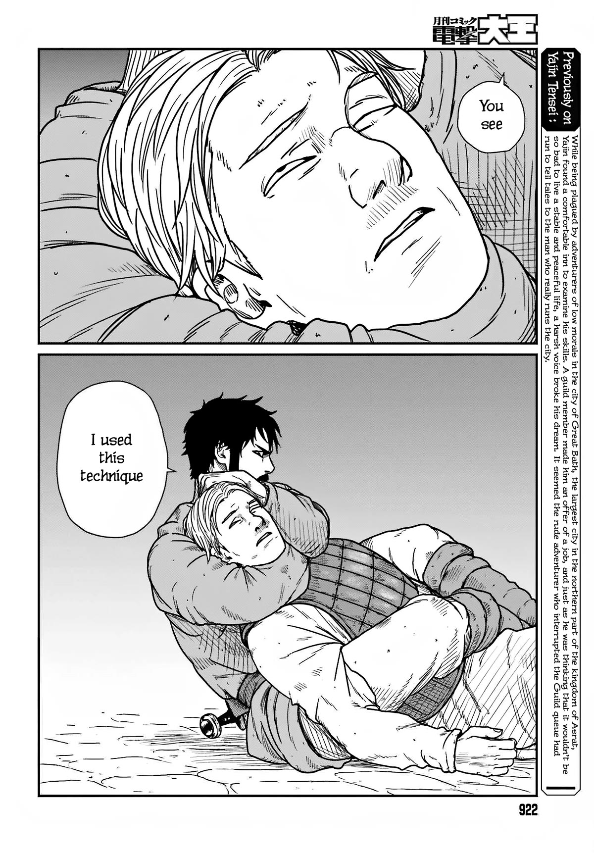 Yajin Tensei: Karate Survivor in Another World Chapter 37 page 4 - Chapter 37: Clockwise Devil