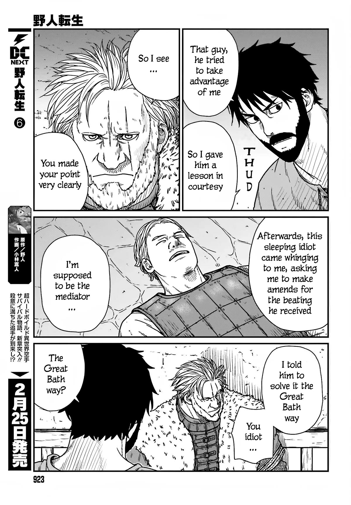 Yajin Tensei: Karate Survivor in Another World Chapter 37 page 5 - Chapter 37: Clockwise Devil