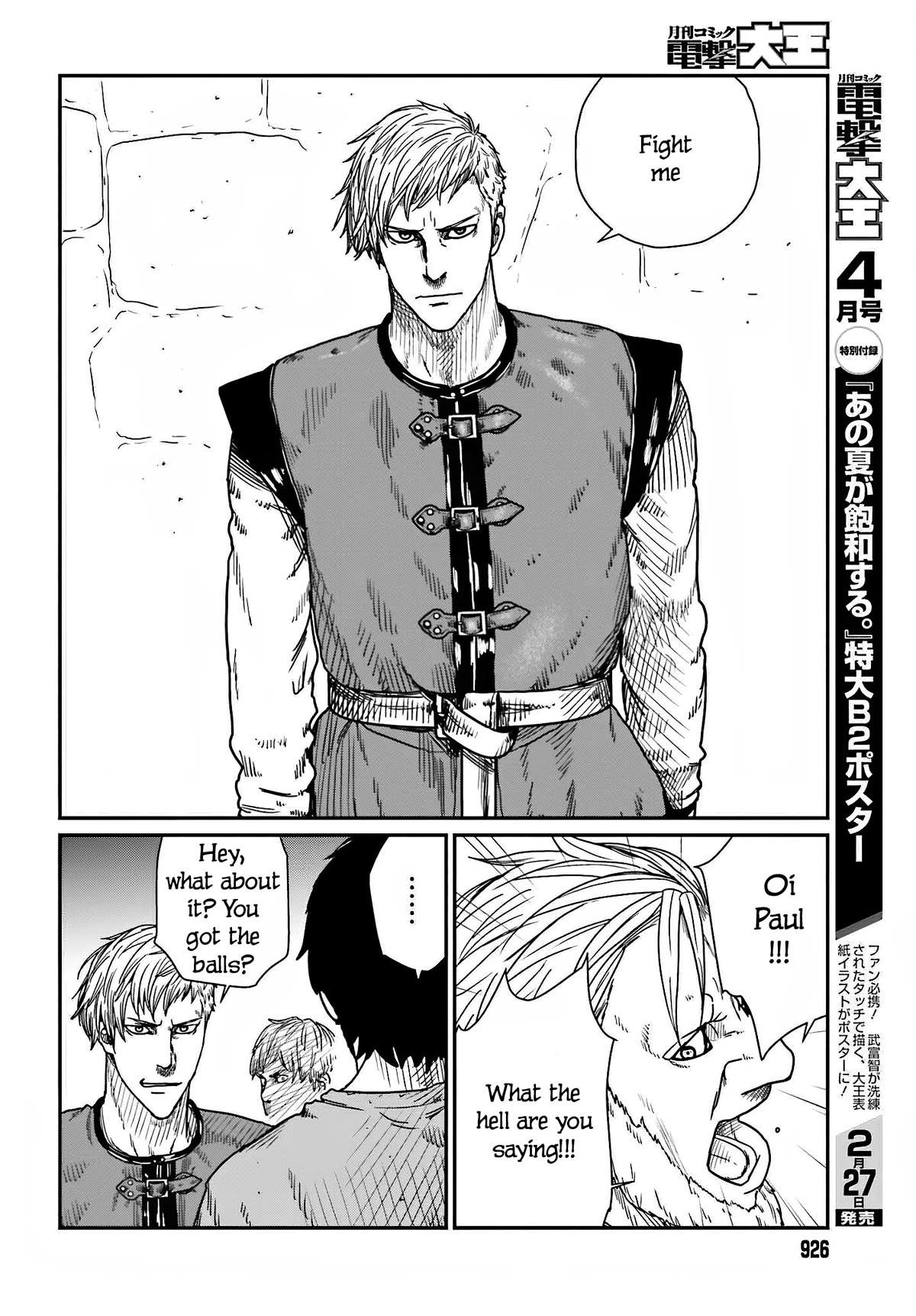 Yajin Tensei: Karate Survivor in Another World Chapter 37 page 8 - Chapter 37: Clockwise Devil