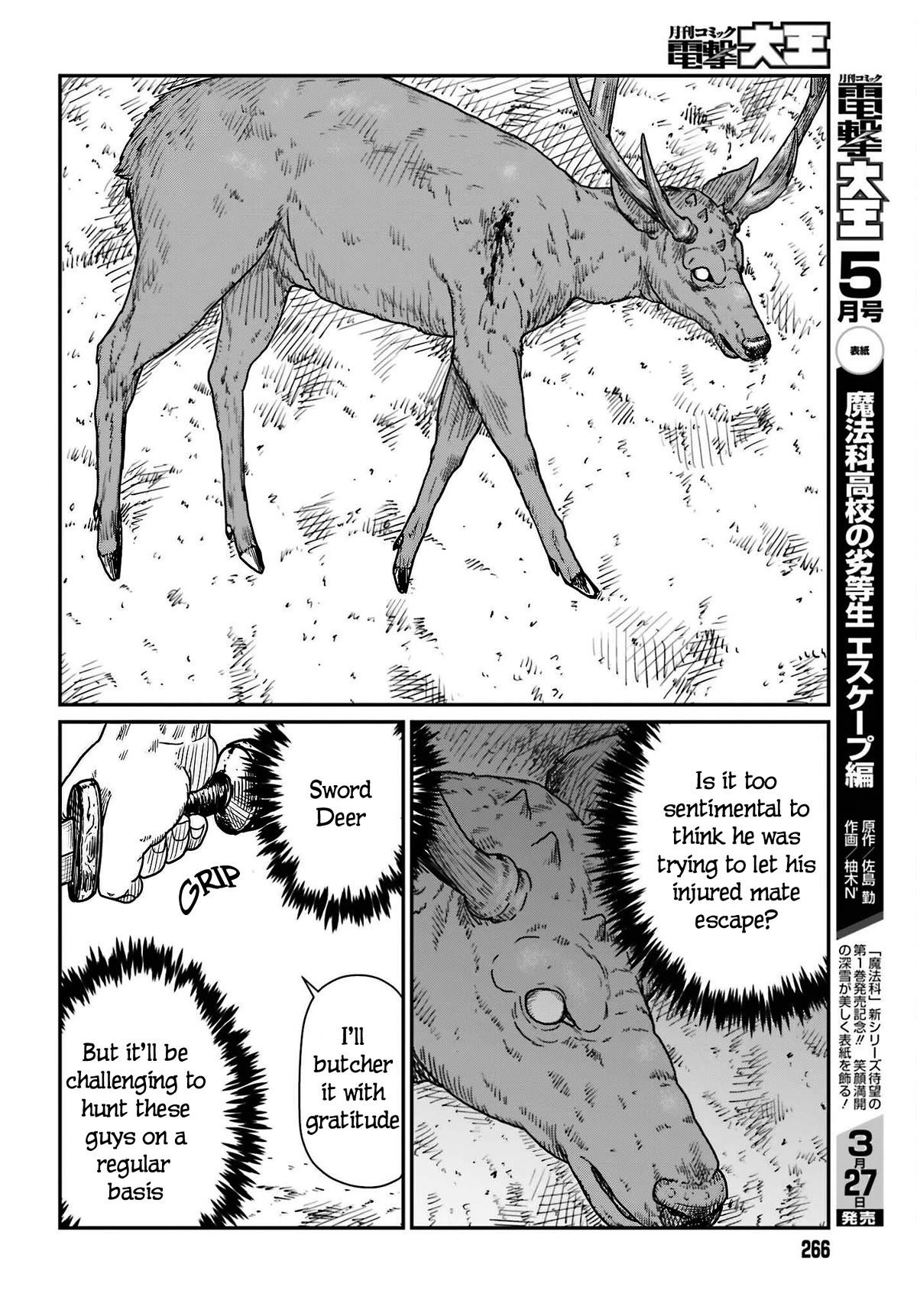 Yajin Tensei: Karate Survivor in Another World Chapter 38 page 18 - Chapter 38: To Ambush