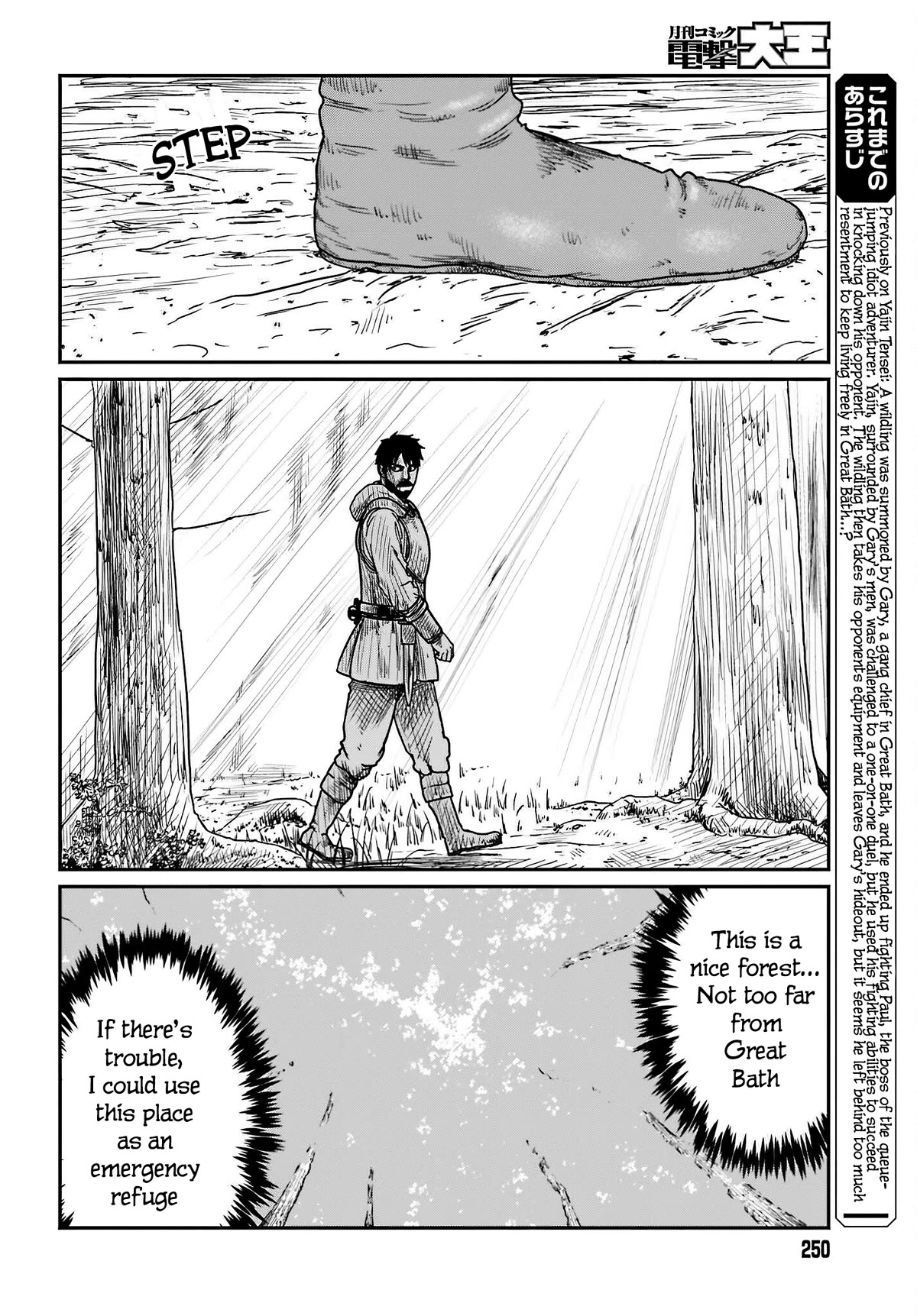 Yajin Tensei: Karate Survivor in Another World Chapter 38 page 2 - Chapter 38: To Ambush