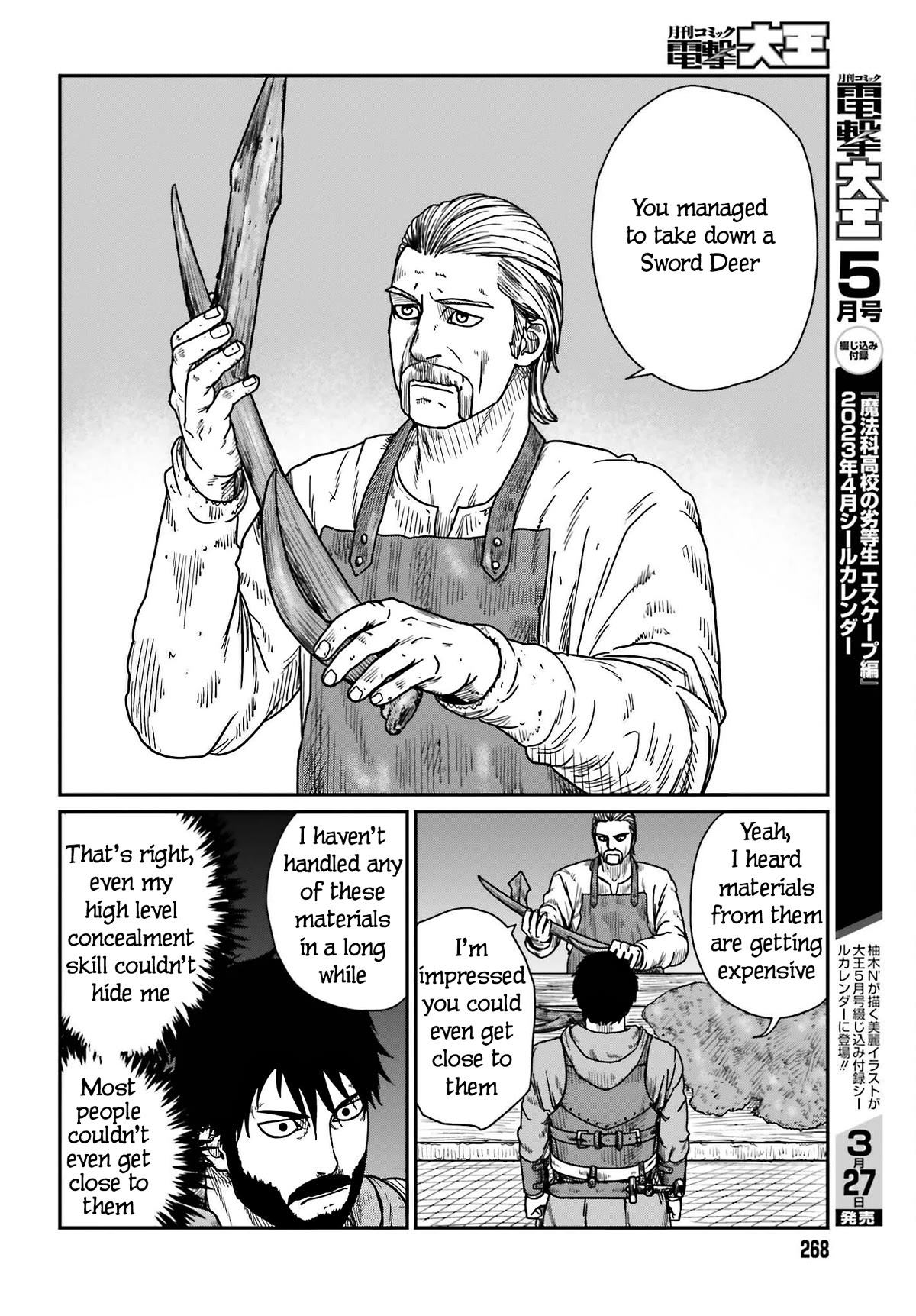 Yajin Tensei: Karate Survivor in Another World Chapter 38 page 20 - Chapter 38: To Ambush