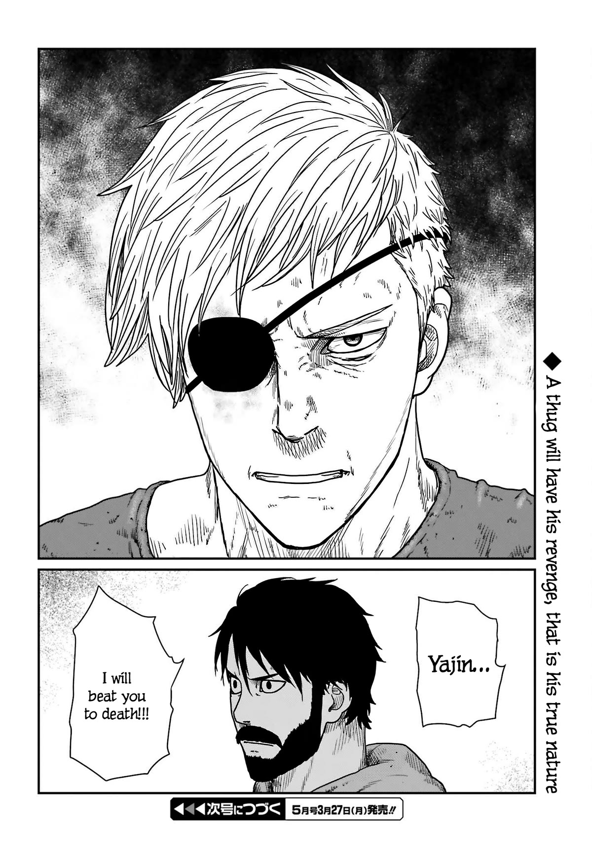 Yajin Tensei: Karate Survivor in Another World Chapter 38 page 24 - Chapter 38: To Ambush