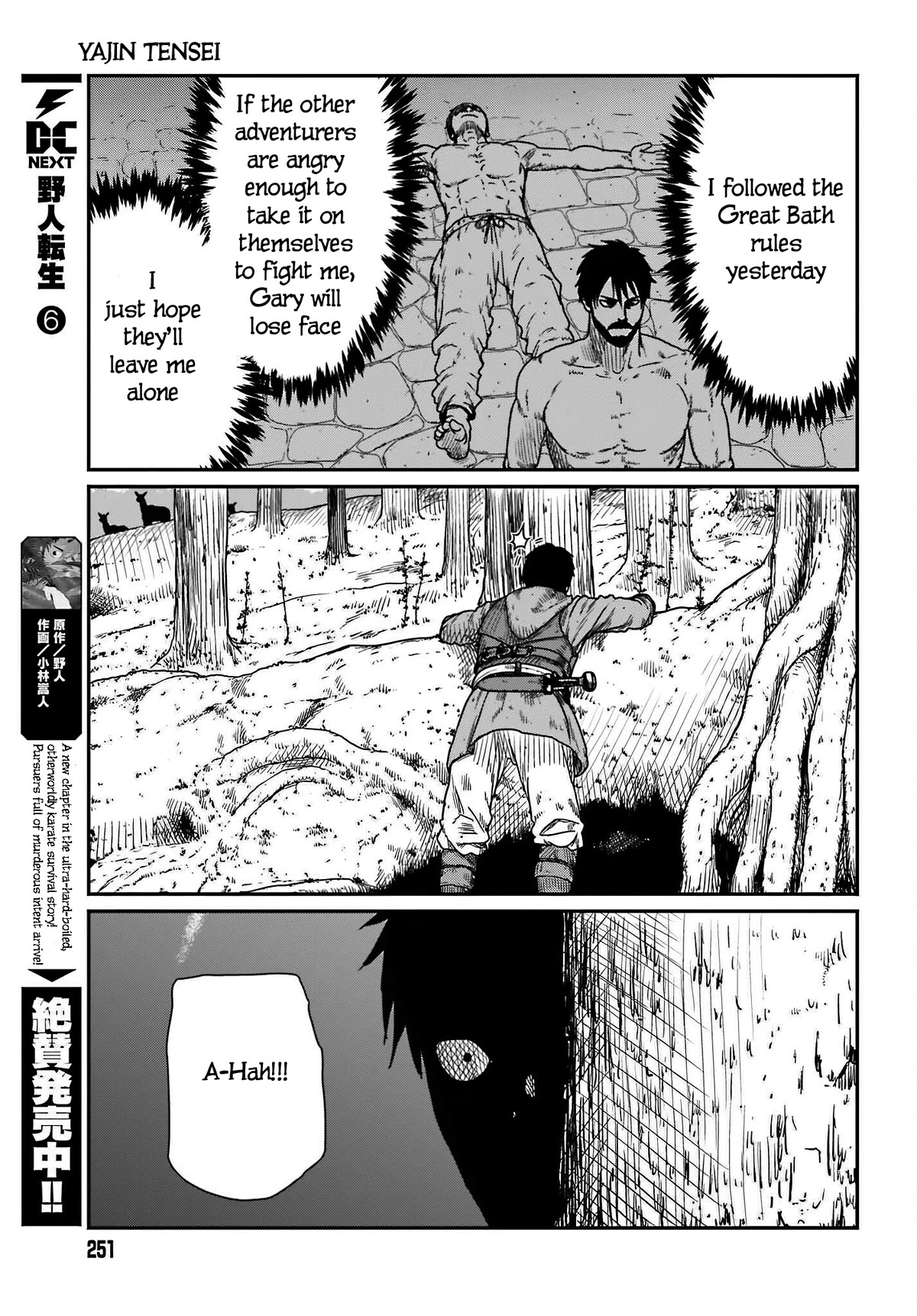 Yajin Tensei: Karate Survivor in Another World Chapter 38 page 3 - Chapter 38: To Ambush