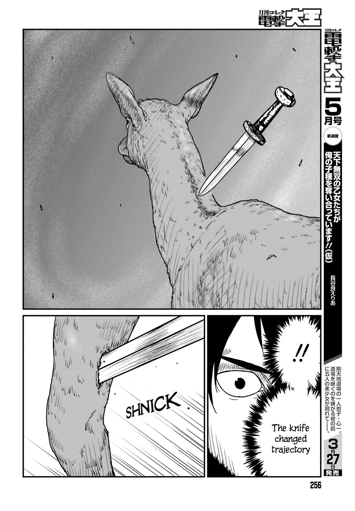 Yajin Tensei: Karate Survivor in Another World Chapter 38 page 8 - Chapter 38: To Ambush