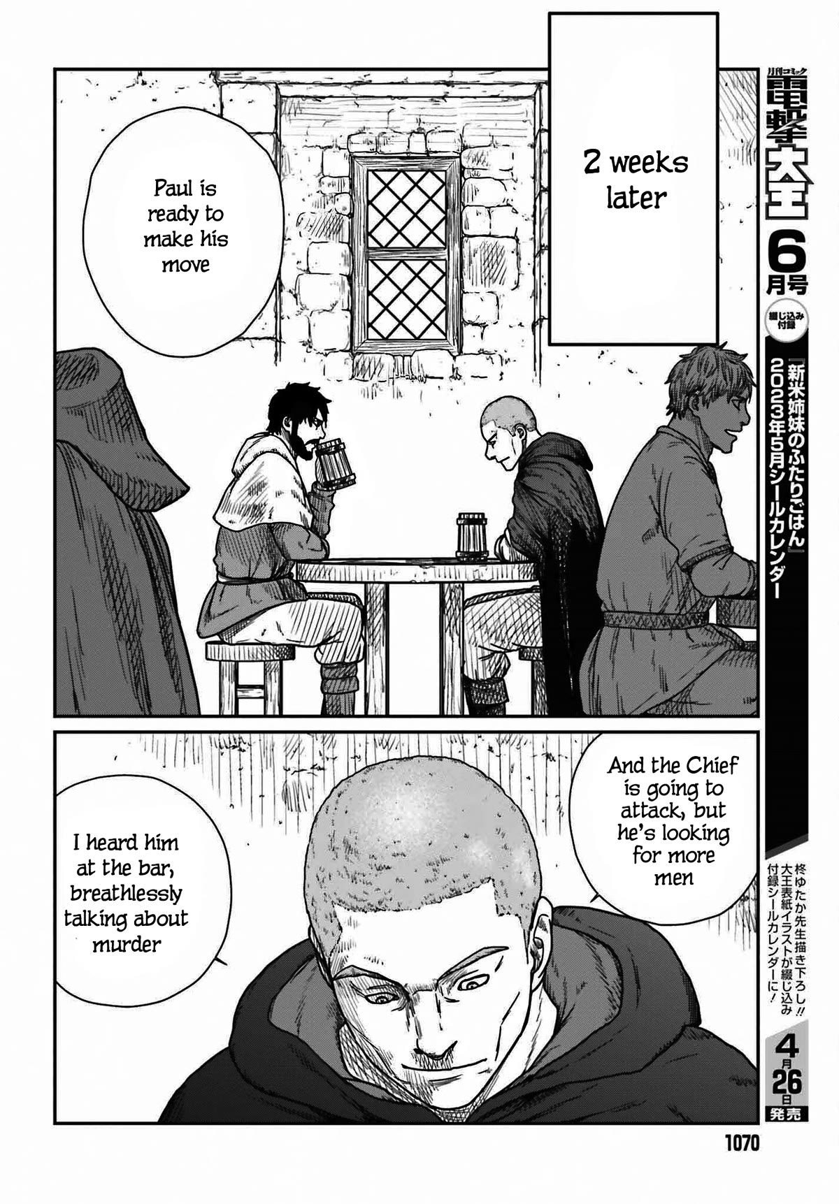 Yajin Tensei: Karate Survivor in Another World Chapter 39 page 12 - Chapter 39: Paul Attacks