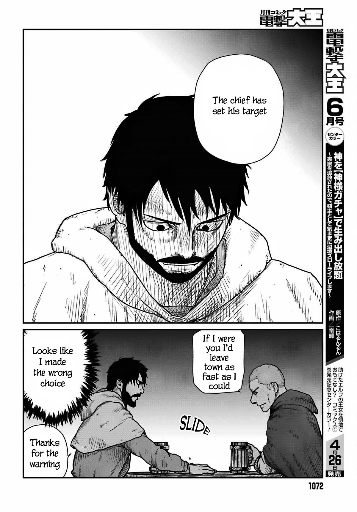 Yajin Tensei: Karate Survivor in Another World Chapter 39 page 14 - Chapter 39: Paul Attacks