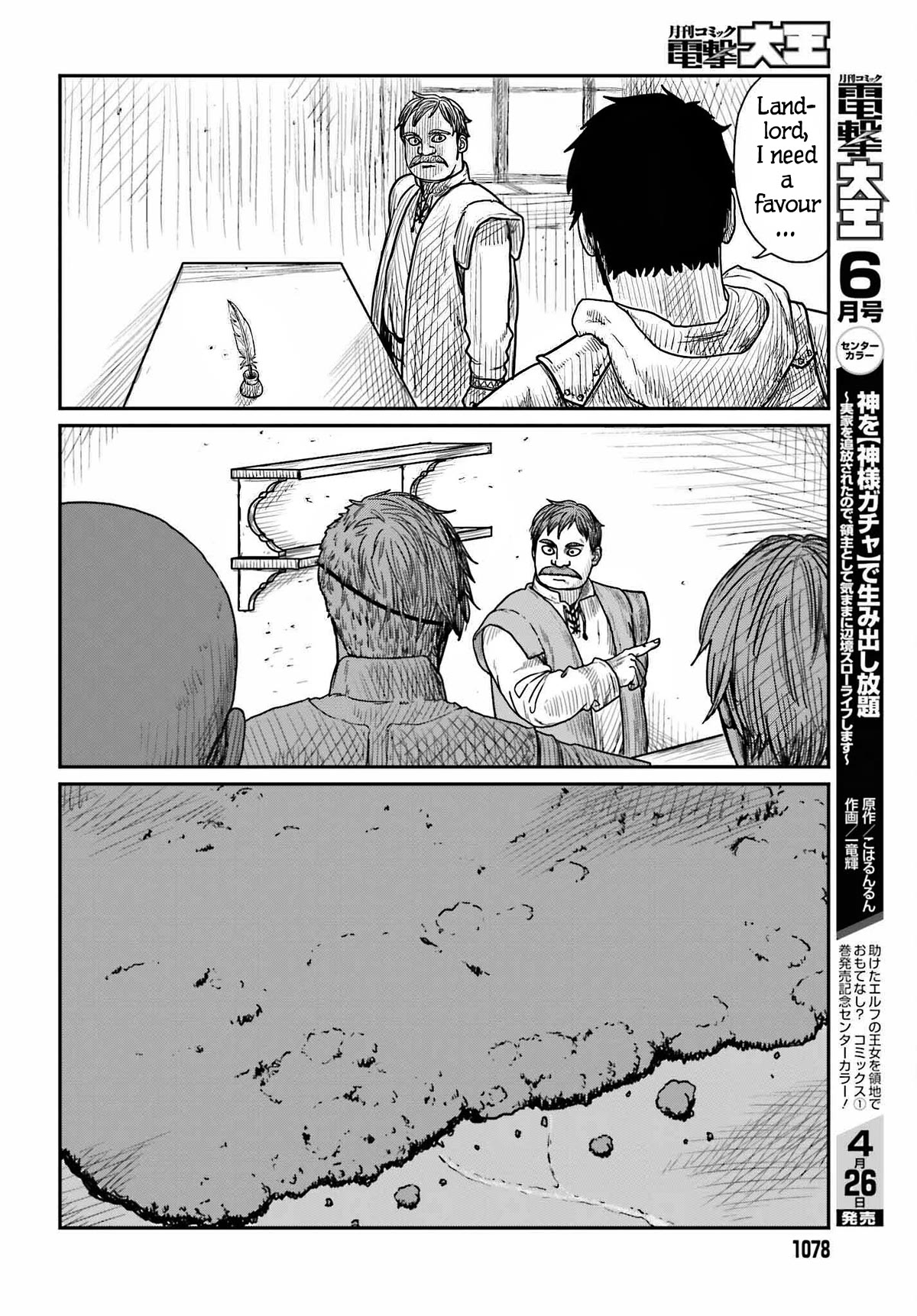 Yajin Tensei: Karate Survivor in Another World Chapter 39 page 20 - Chapter 39: Paul Attacks