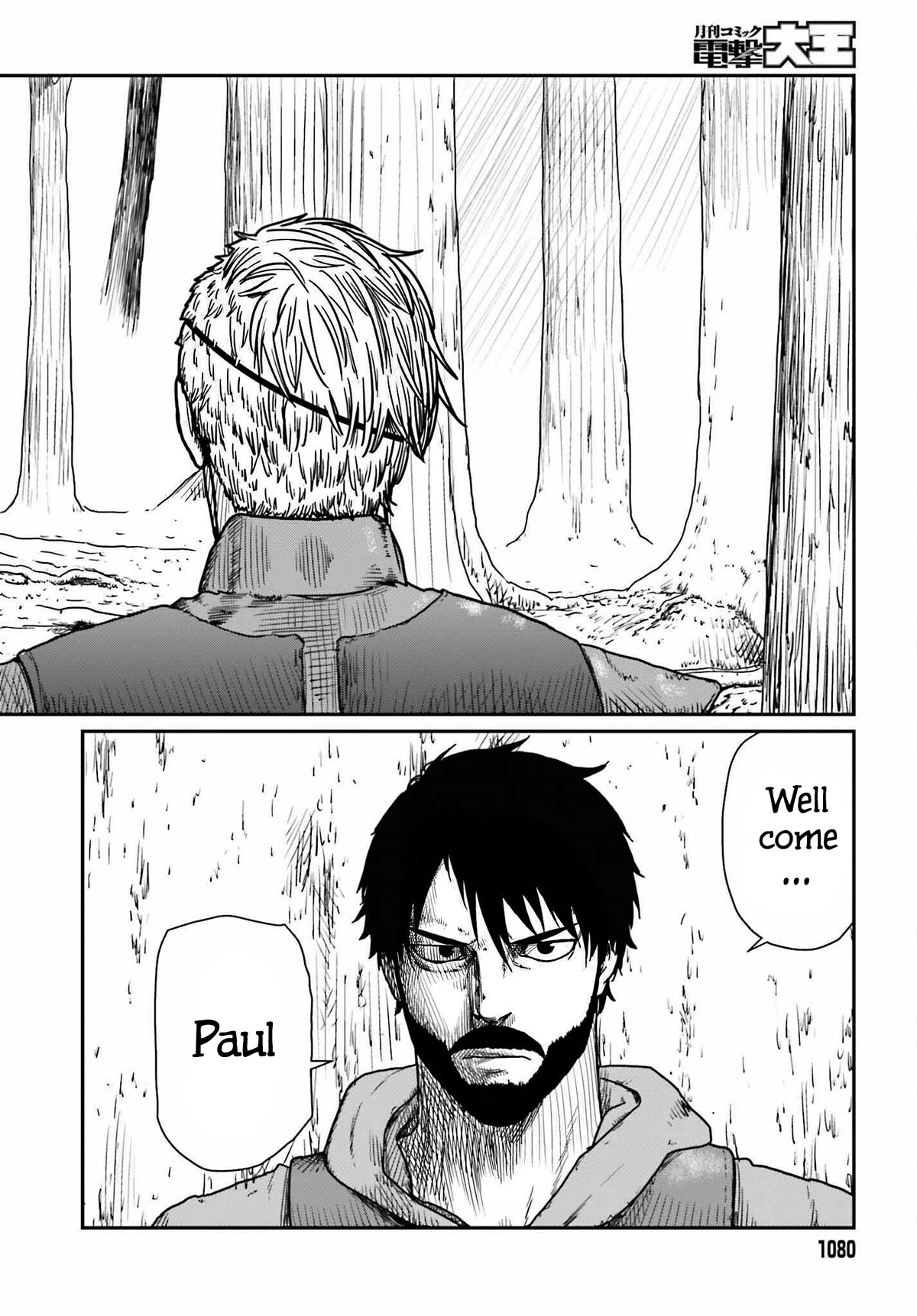 Yajin Tensei: Karate Survivor in Another World Chapter 39 page 22 - Chapter 39: Paul Attacks