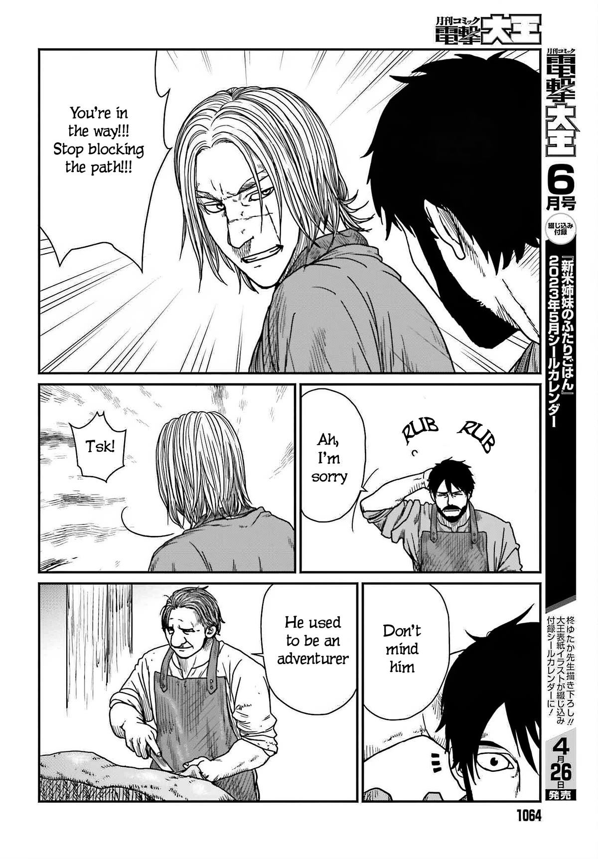Yajin Tensei: Karate Survivor in Another World Chapter 39 page 6 - Chapter 39: Paul Attacks
