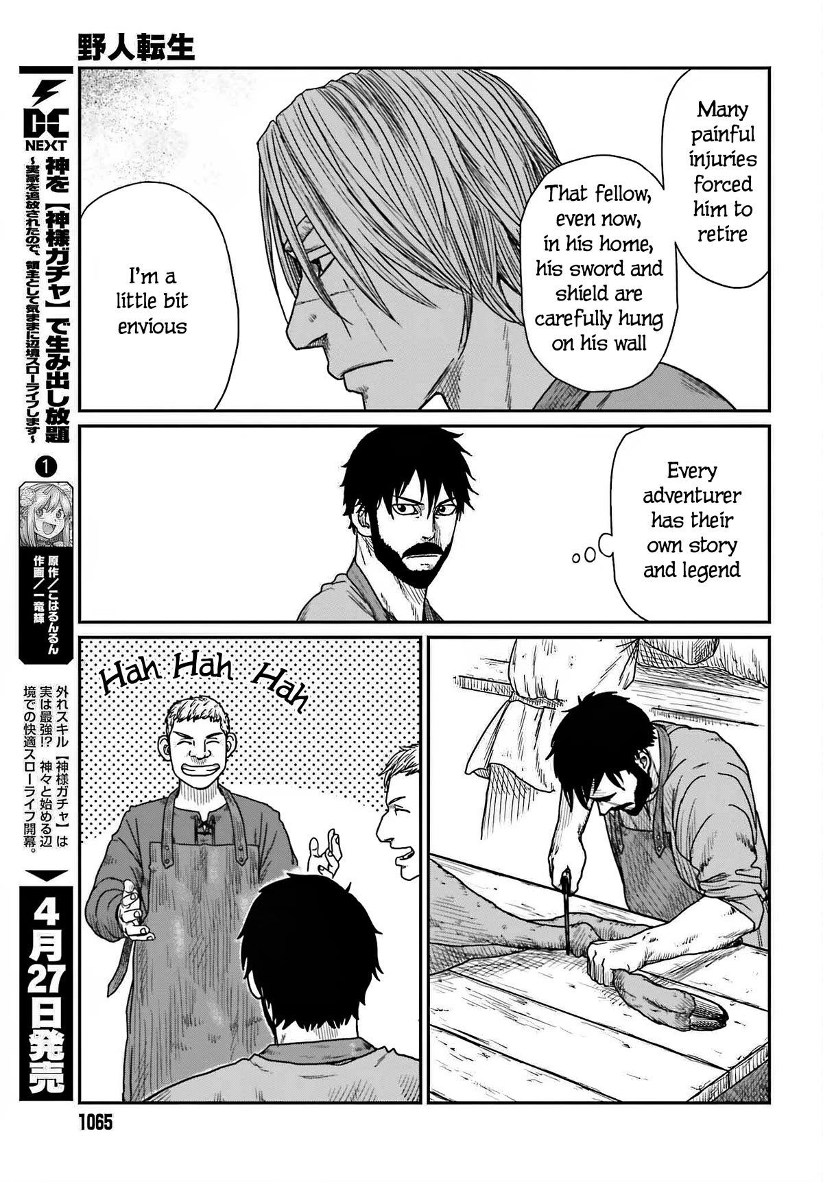 Yajin Tensei: Karate Survivor in Another World Chapter 39 page 7 - Chapter 39: Paul Attacks