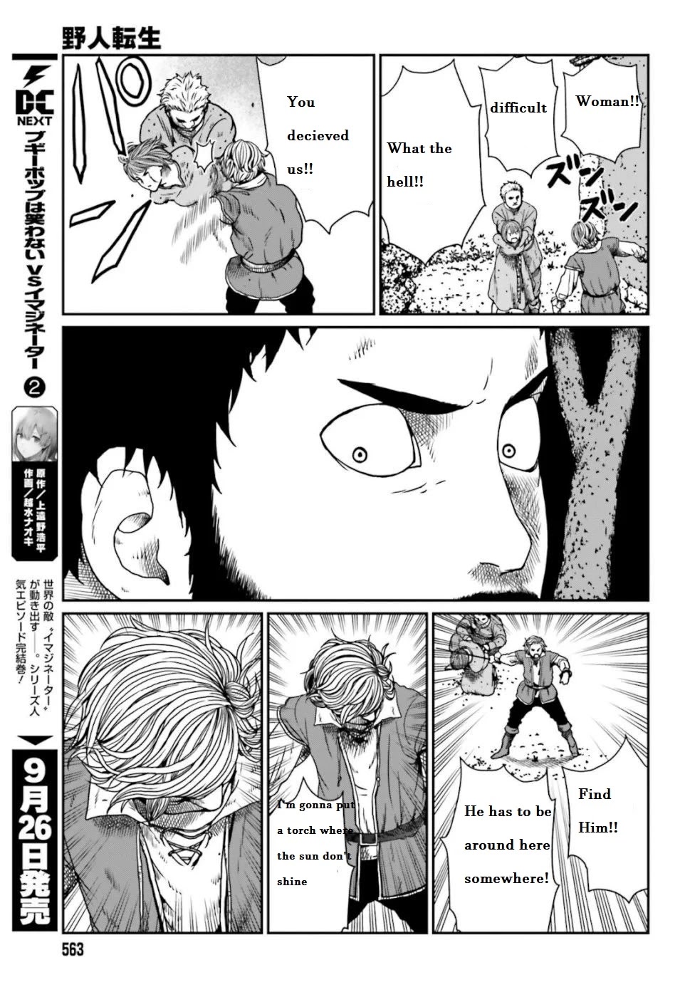 Yajin Tensei: Karate Survivor in Another World Chapter 4.1 page 10 - Chapter 4.1 - 4.4