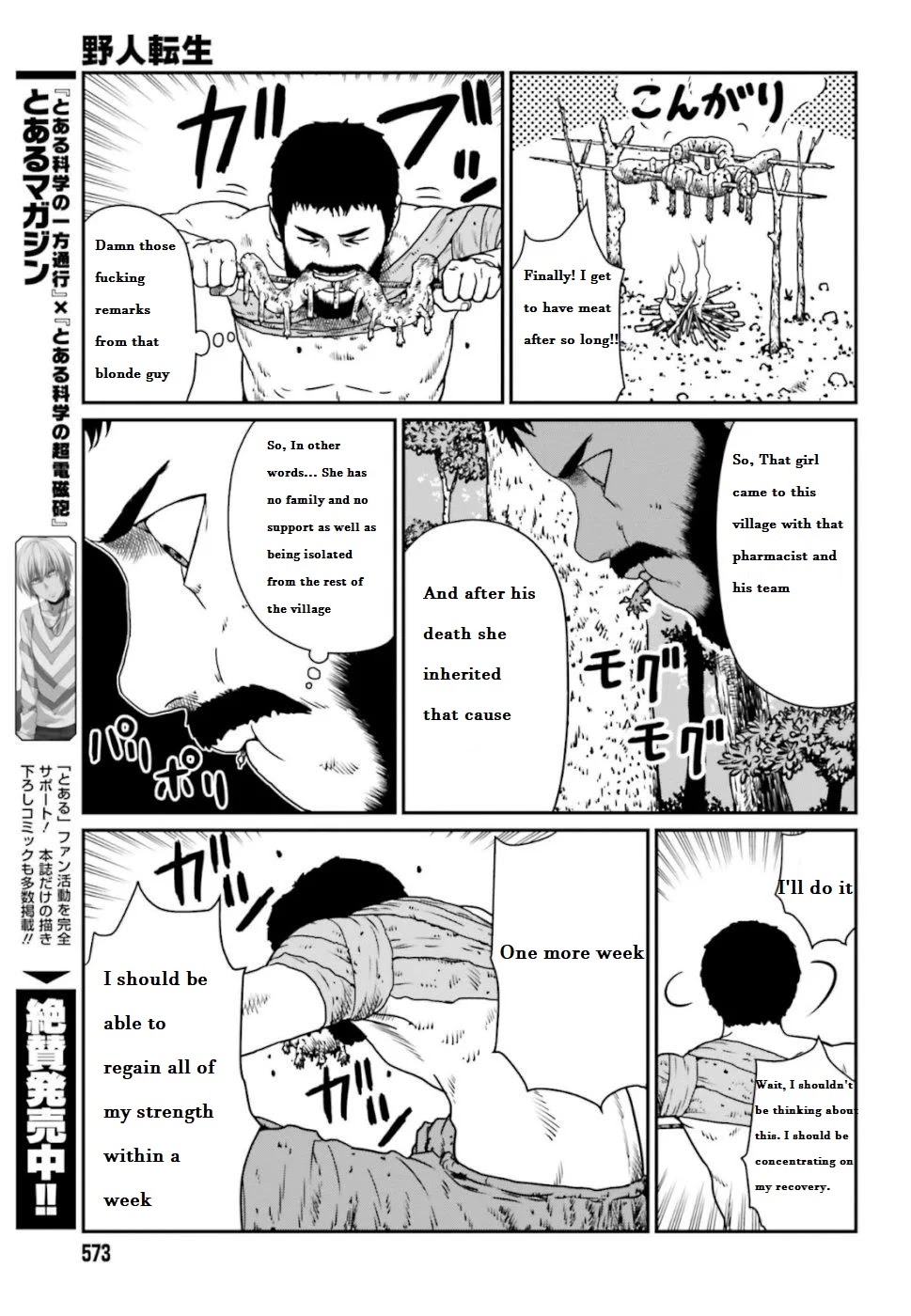 Yajin Tensei: Karate Survivor in Another World Chapter 4.1 page 20 - Chapter 4.1 - 4.4