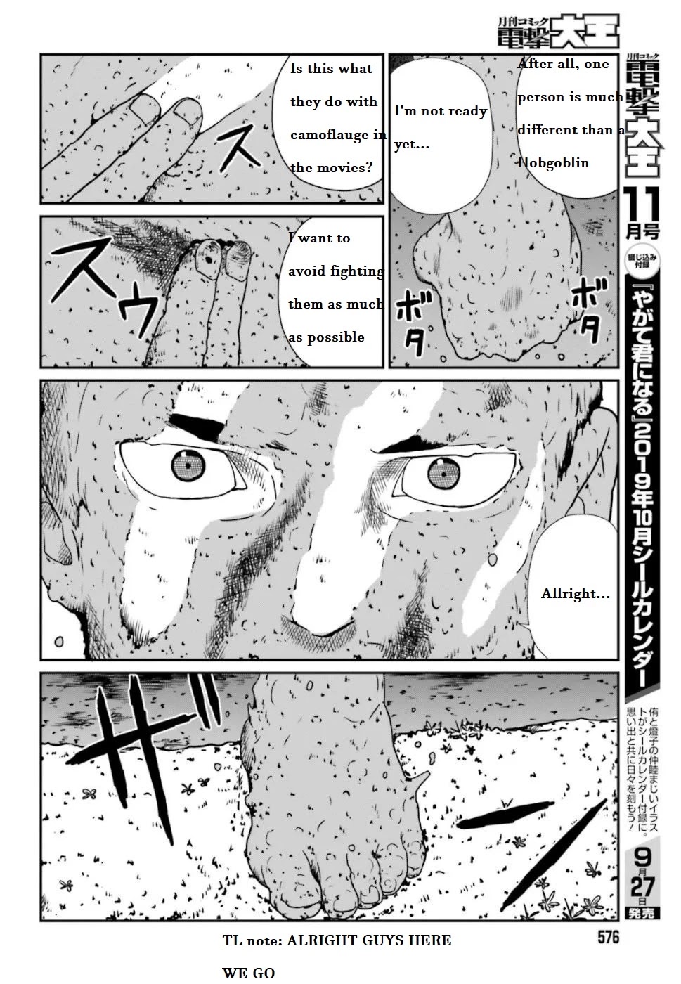 Yajin Tensei: Karate Survivor in Another World Chapter 4.1 page 23 - Chapter 4.1 - 4.4