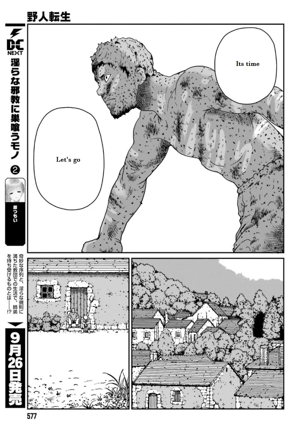 Yajin Tensei: Karate Survivor in Another World Chapter 4.1 page 24 - Chapter 4.1 - 4.4