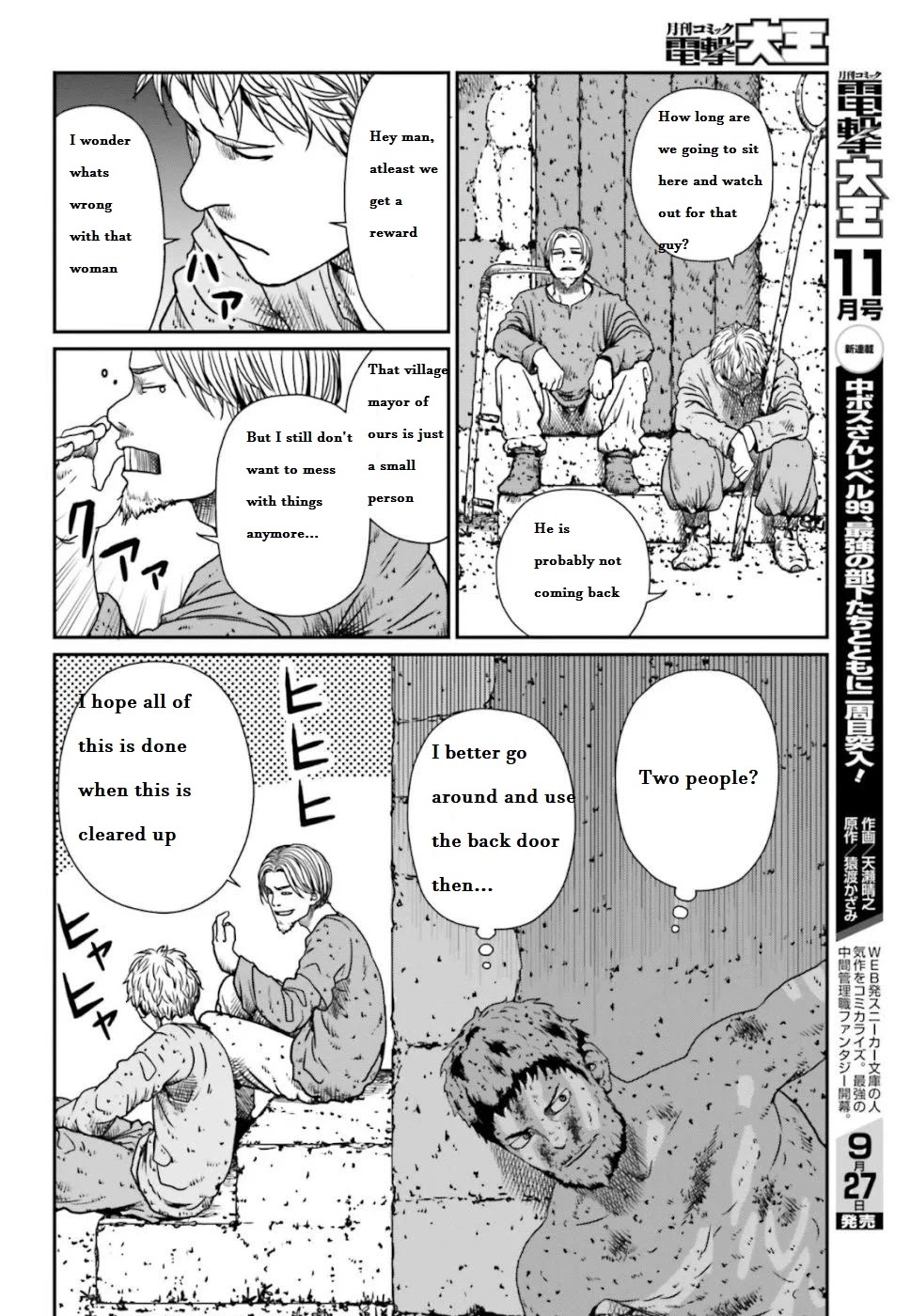 Yajin Tensei: Karate Survivor in Another World Chapter 4.1 page 25 - Chapter 4.1 - 4.4