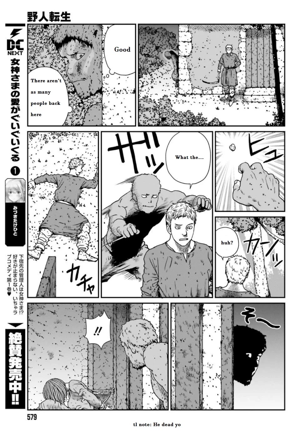 Yajin Tensei: Karate Survivor in Another World Chapter 4.1 page 26 - Chapter 4.1 - 4.4