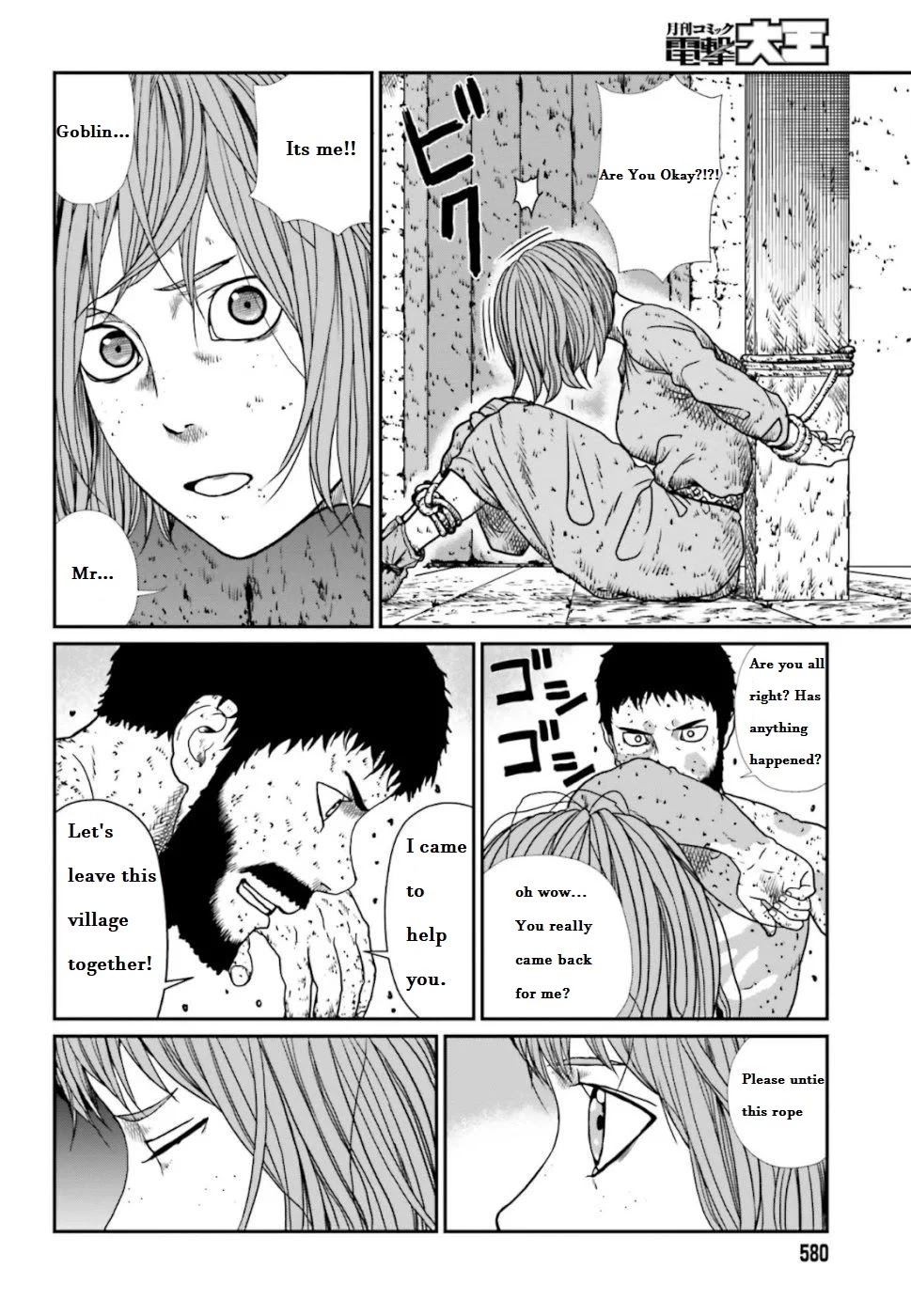 Yajin Tensei: Karate Survivor in Another World Chapter 4.1 page 27 - Chapter 4.1 - 4.4