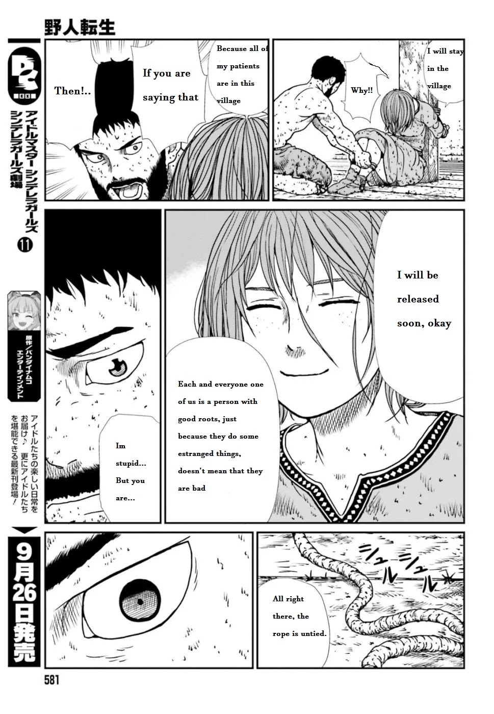 Yajin Tensei: Karate Survivor in Another World Chapter 4.1 page 28 - Chapter 4.1 - 4.4