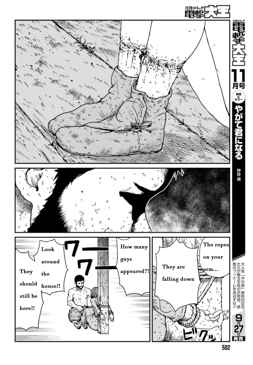Yajin Tensei: Karate Survivor in Another World Chapter 4.1 page 29 - Chapter 4.1 - 4.4