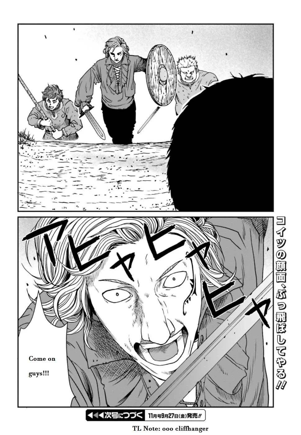 Yajin Tensei: Karate Survivor in Another World Chapter 4.1 page 33 - Chapter 4.1 - 4.4