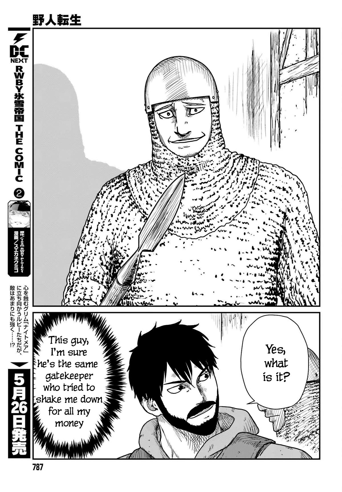 Yajin Tensei: Karate Survivor in Another World Chapter 40 page 19 - Chapter 40: A Wildling Entrapped