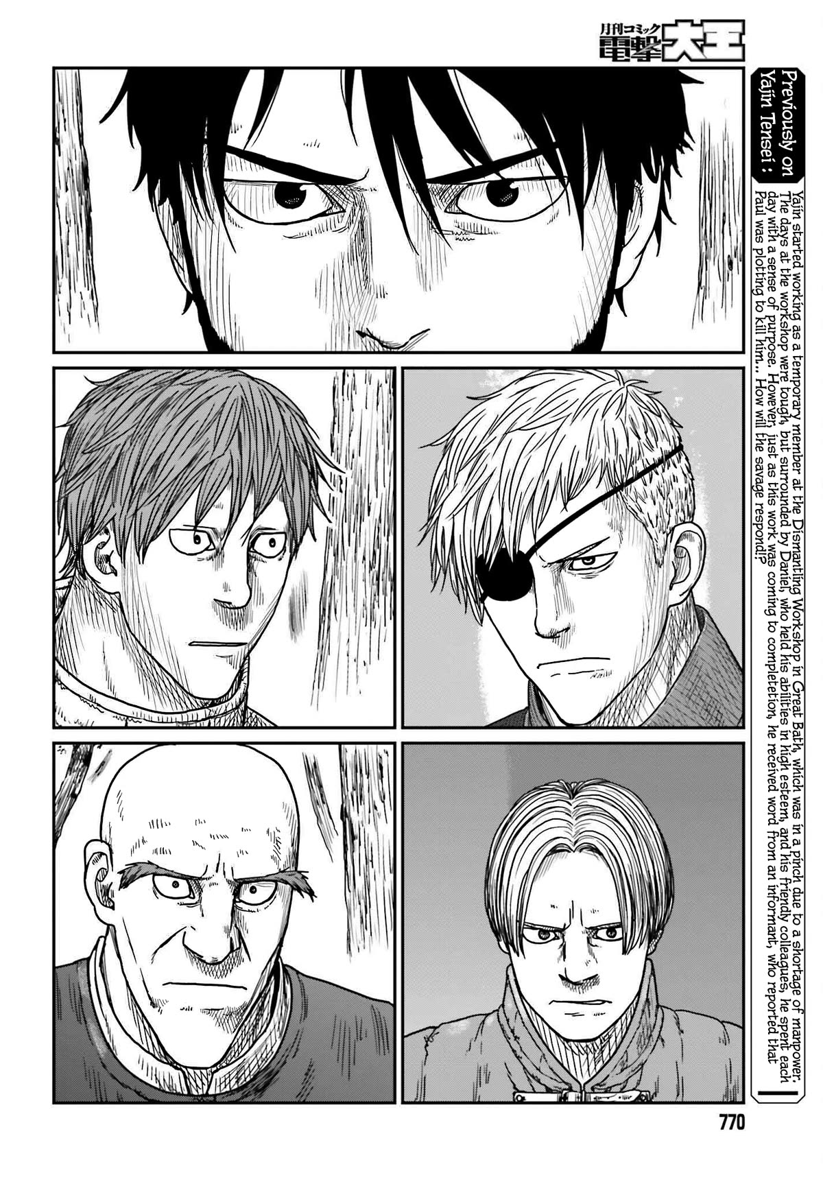 Yajin Tensei: Karate Survivor in Another World Chapter 40 page 2 - Chapter 40: A Wildling Entrapped