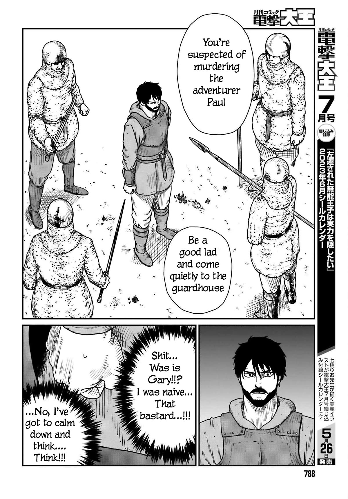Yajin Tensei: Karate Survivor in Another World Chapter 40 page 20 - Chapter 40: A Wildling Entrapped