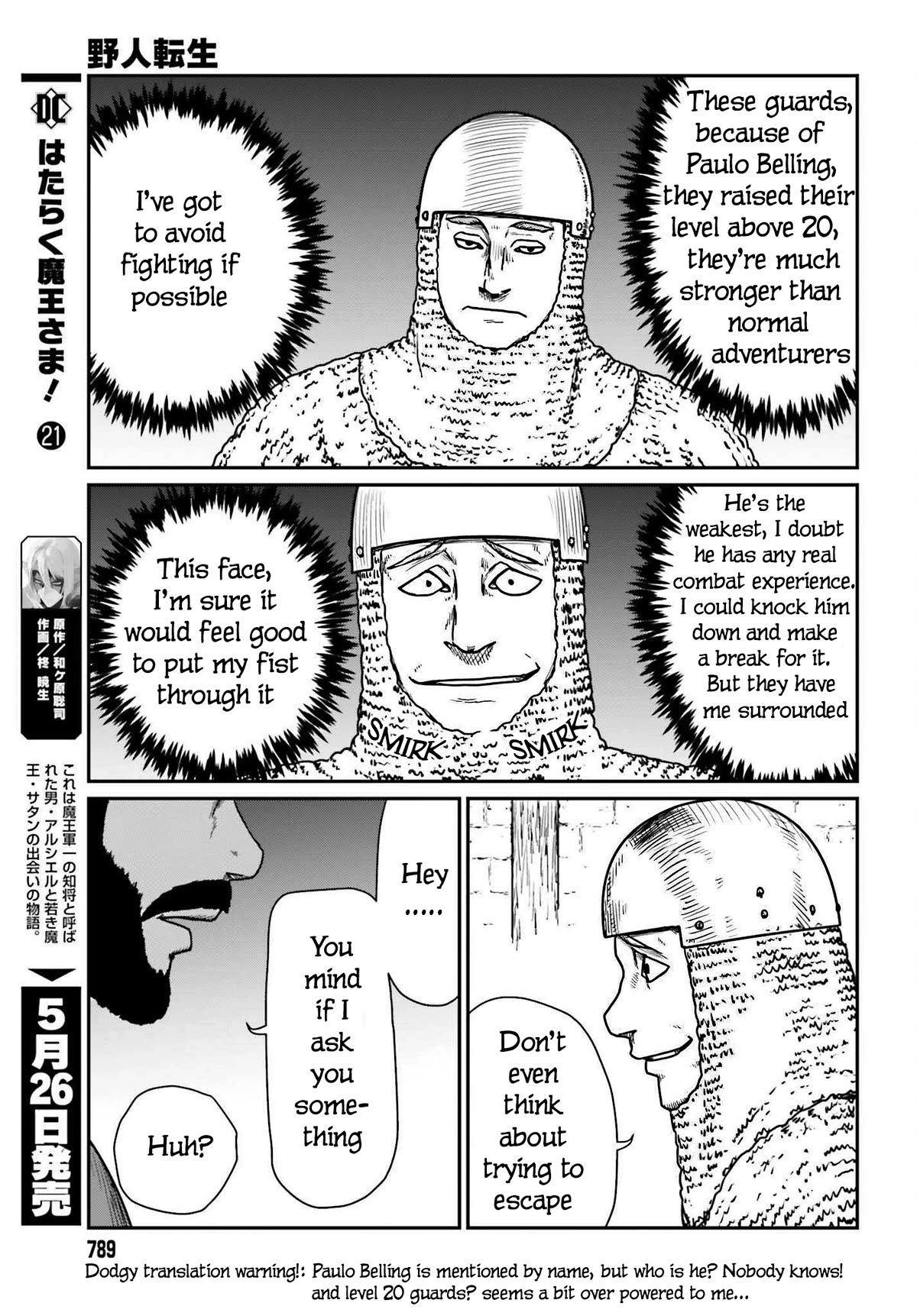 Yajin Tensei: Karate Survivor in Another World Chapter 40 page 21 - Chapter 40: A Wildling Entrapped