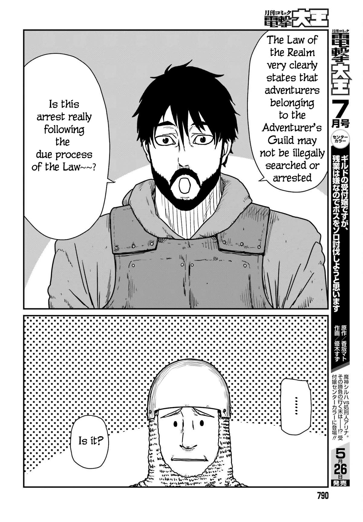 Yajin Tensei: Karate Survivor in Another World Chapter 40 page 22 - Chapter 40: A Wildling Entrapped