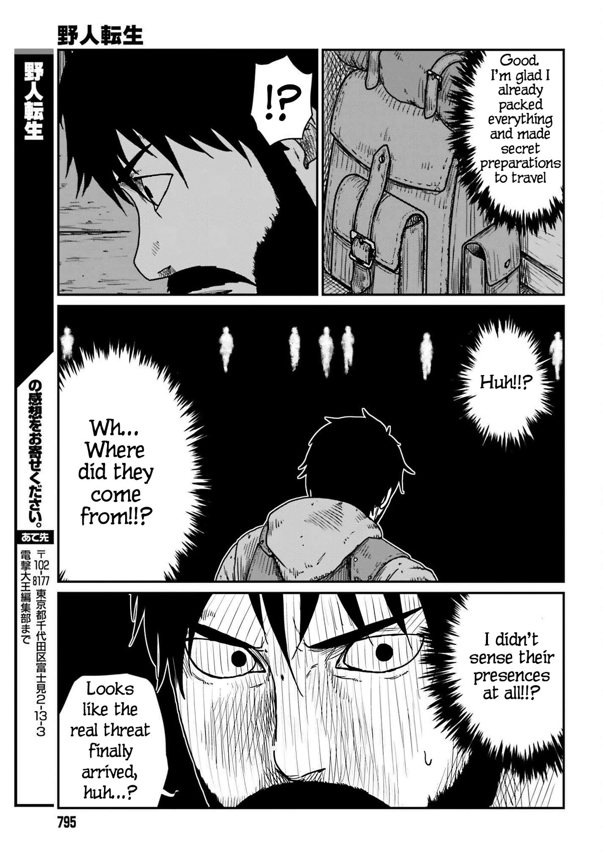 Yajin Tensei: Karate Survivor in Another World Chapter 40 page 27 - Chapter 40: A Wildling Entrapped