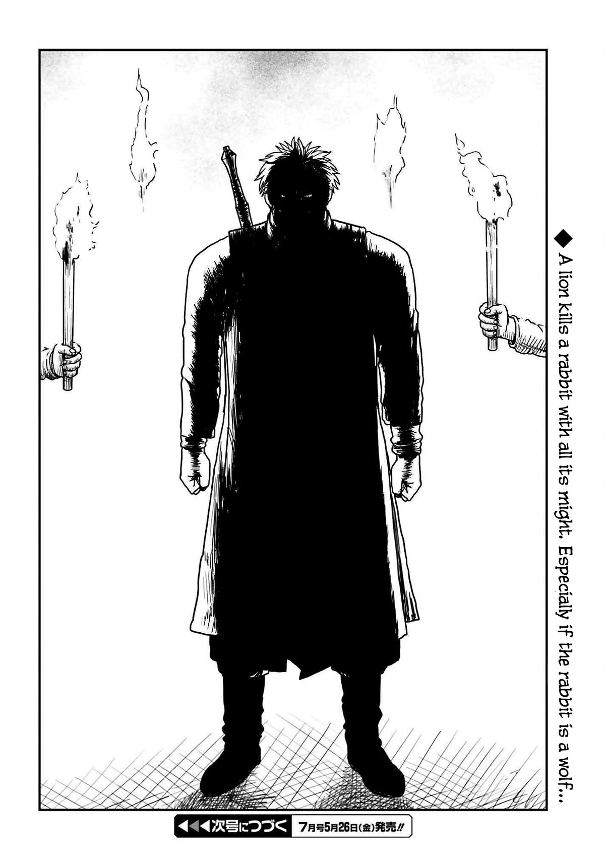 Yajin Tensei: Karate Survivor in Another World Chapter 40 page 28 - Chapter 40: A Wildling Entrapped