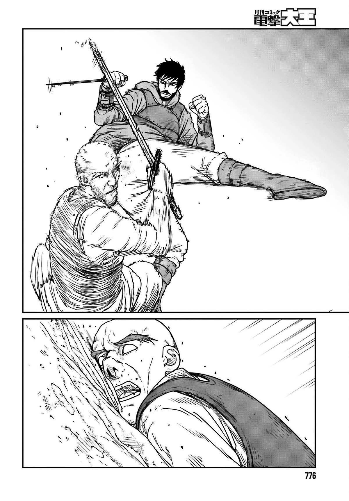 Yajin Tensei: Karate Survivor in Another World Chapter 40 page 8 - Chapter 40: A Wildling Entrapped