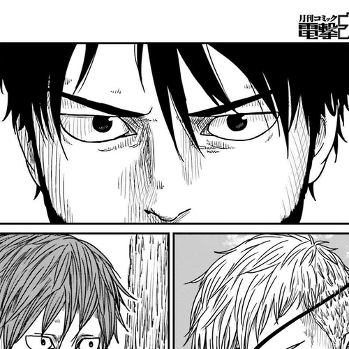 Yajin Tensei: Karate Survivor in Another World Chapter 40: A Wildling Entrapped cover
