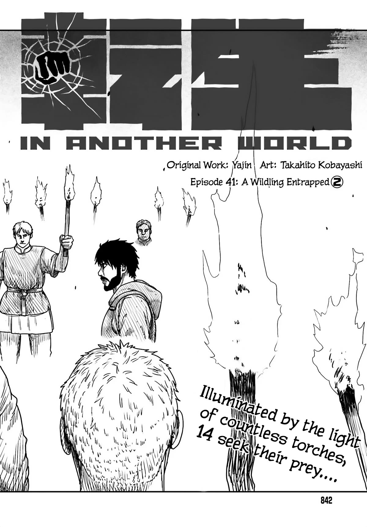 Yajin Tensei: Karate Survivor in Another World Chapter 41 page 2 - Chapter 41: A Wildling Entrapped 2