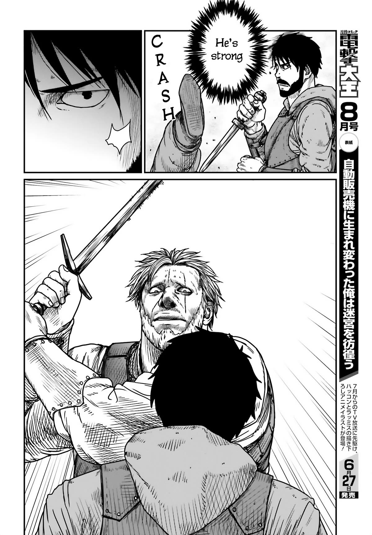 Yajin Tensei: Karate Survivor in Another World Chapter 41 page 20 - Chapter 41: A Wildling Entrapped 2