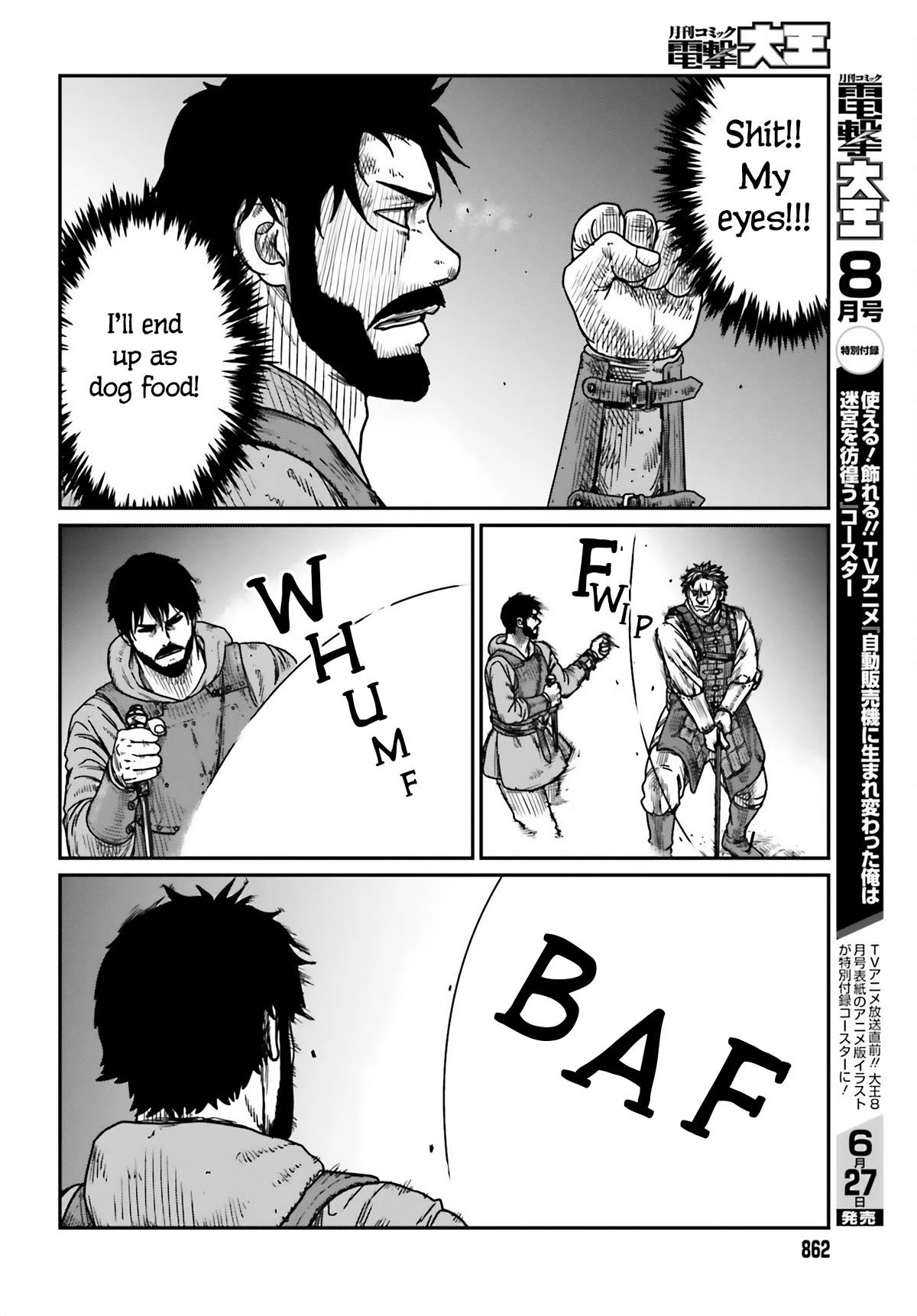 Yajin Tensei: Karate Survivor in Another World Chapter 41 page 22 - Chapter 41: A Wildling Entrapped 2