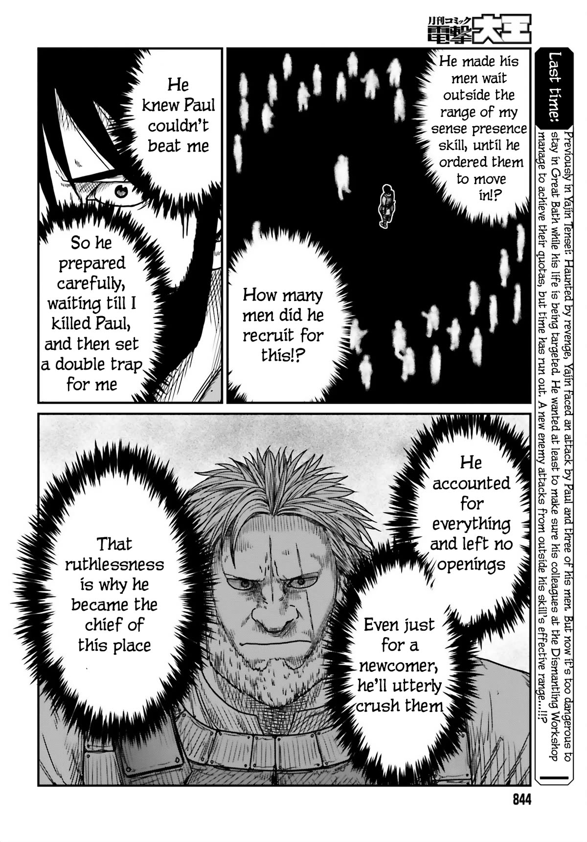 Yajin Tensei: Karate Survivor in Another World Chapter 41 page 4 - Chapter 41: A Wildling Entrapped 2