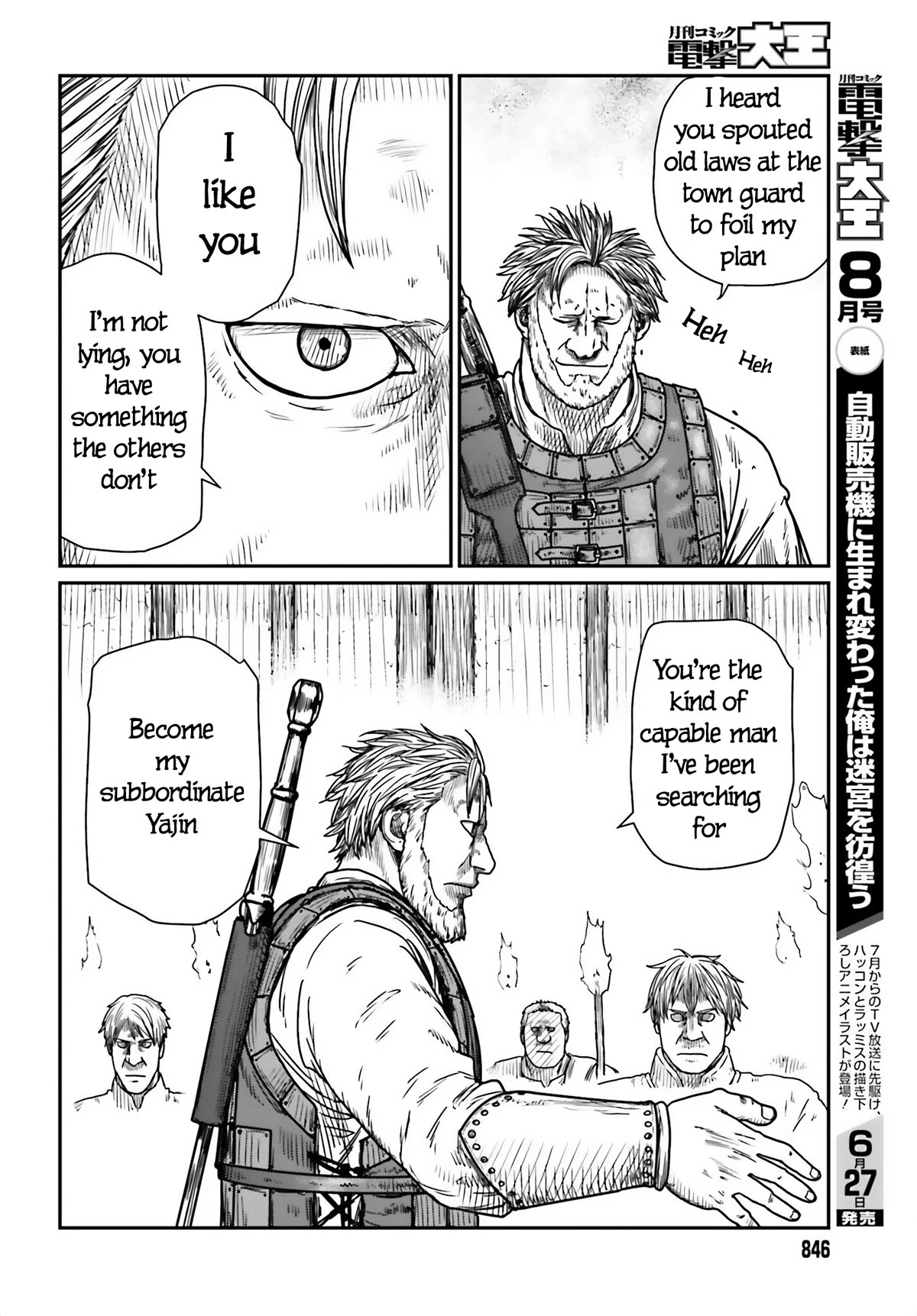 Yajin Tensei: Karate Survivor in Another World Chapter 41 page 6 - Chapter 41: A Wildling Entrapped 2