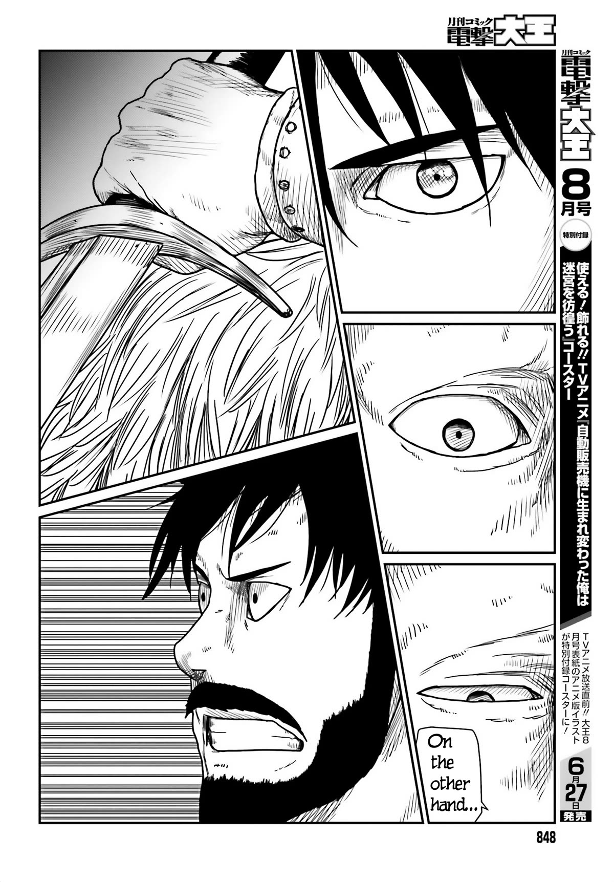 Yajin Tensei: Karate Survivor in Another World Chapter 41 page 8 - Chapter 41: A Wildling Entrapped 2