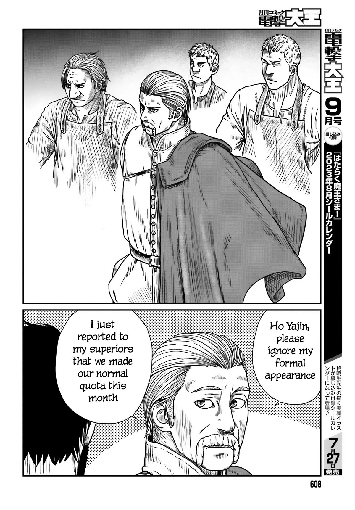 Yajin Tensei: Karate Survivor in Another World Chapter 42 page 20 - Chapter 42: A WIldling Entrapped 3