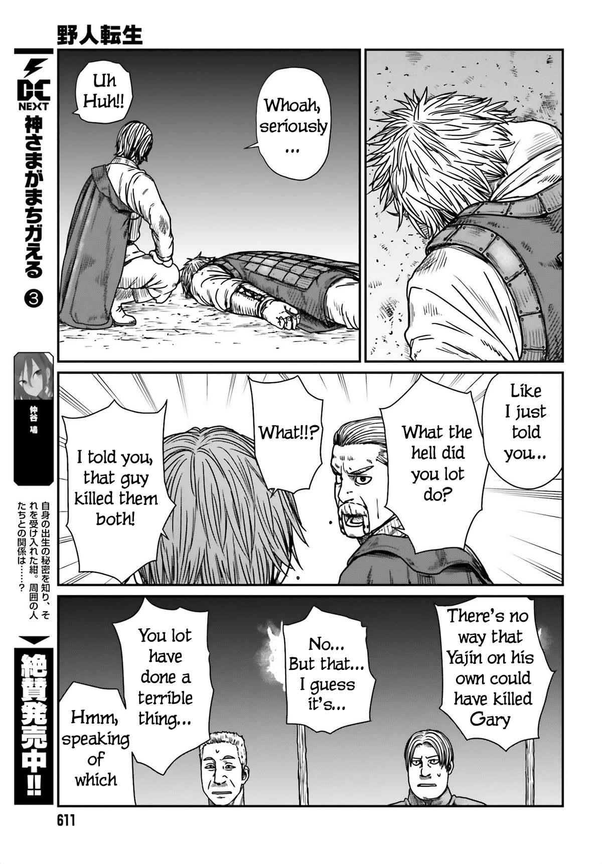 Yajin Tensei: Karate Survivor in Another World Chapter 42 page 23 - Chapter 42: A WIldling Entrapped 3