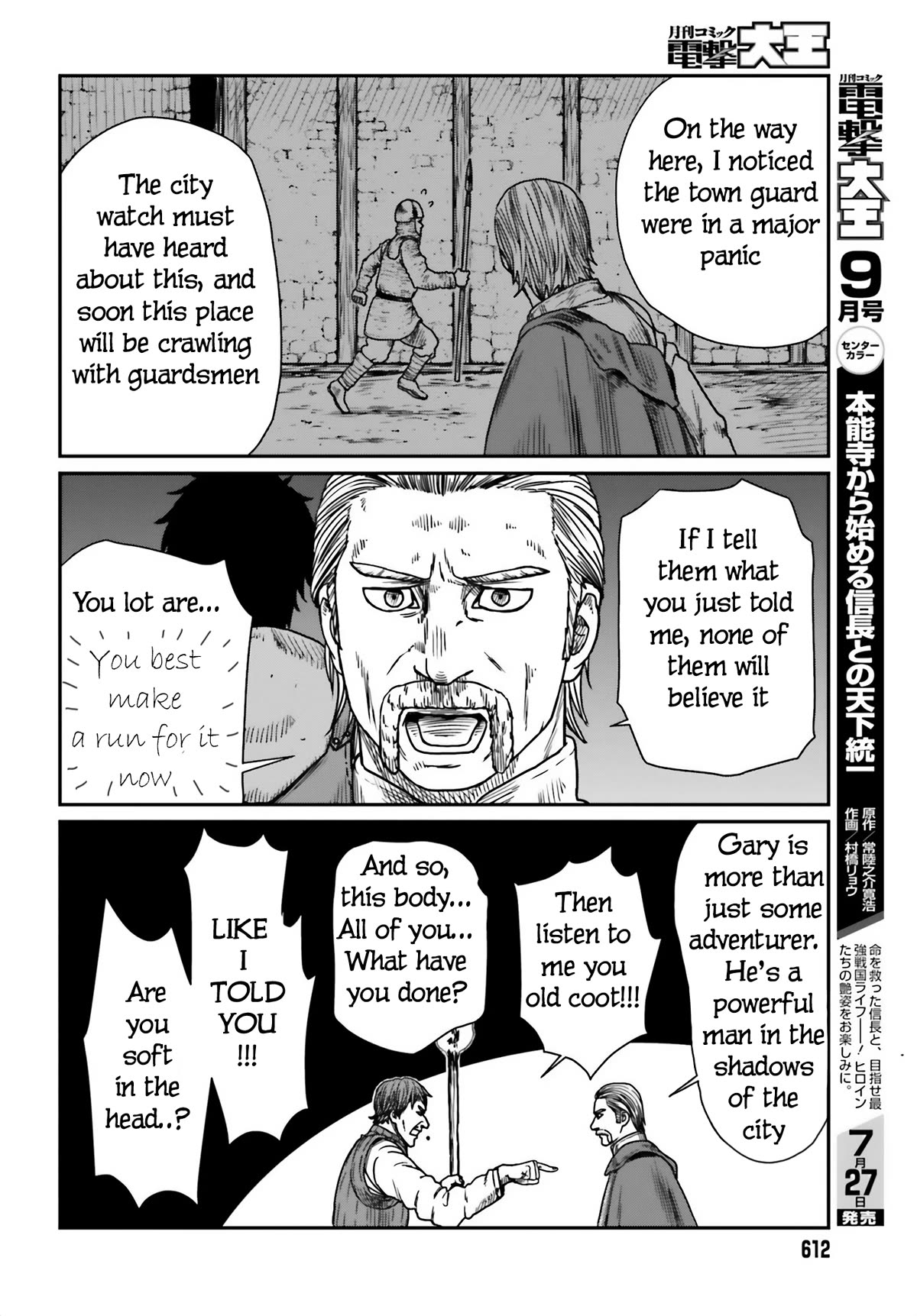 Yajin Tensei: Karate Survivor in Another World Chapter 42 page 24 - Chapter 42: A WIldling Entrapped 3