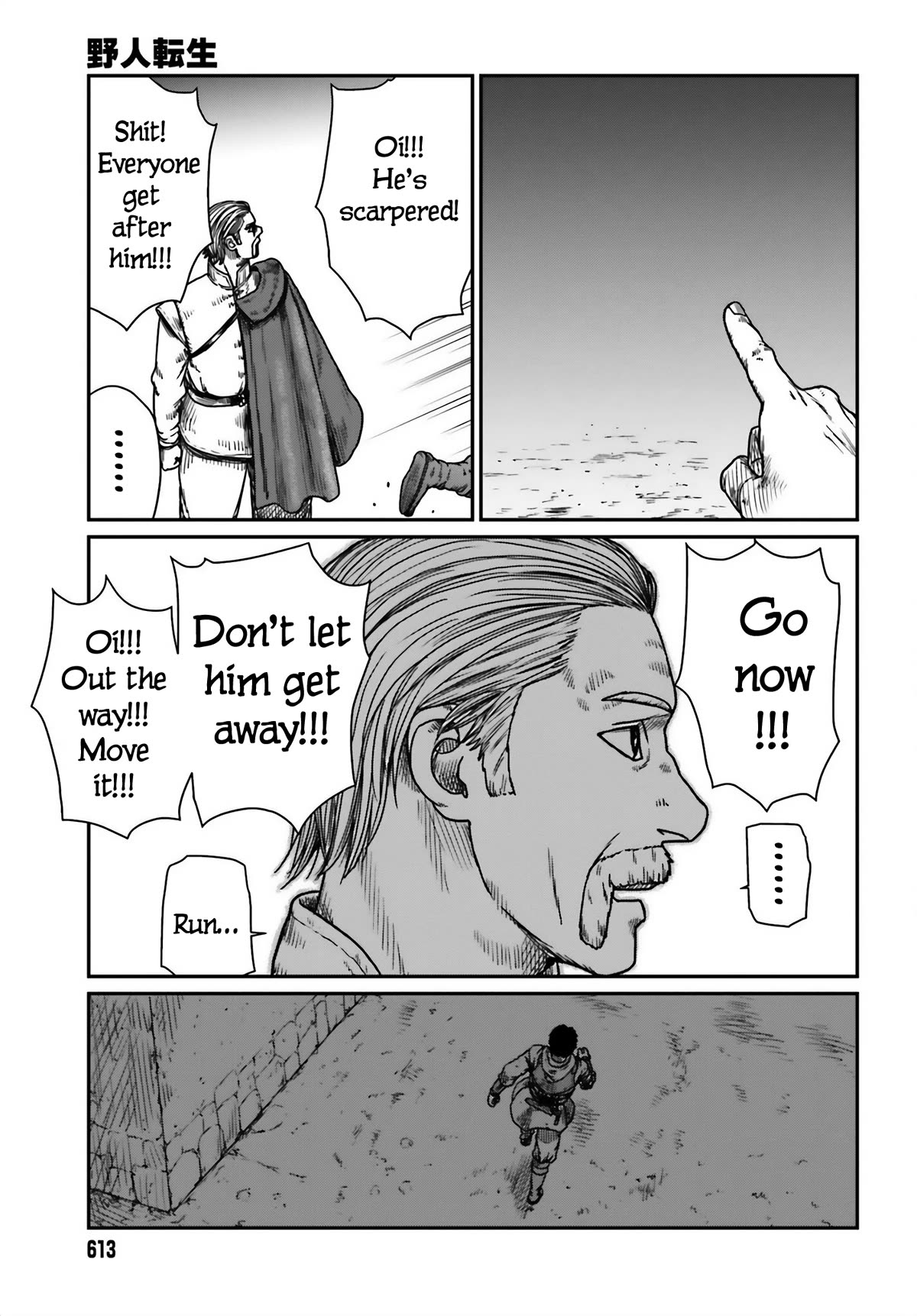 Yajin Tensei: Karate Survivor in Another World Chapter 42 page 25 - Chapter 42: A WIldling Entrapped 3