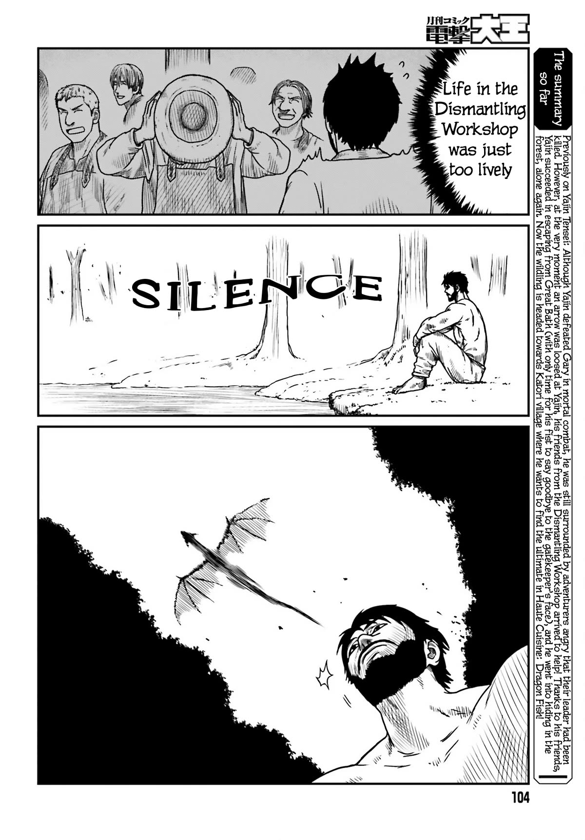 Yajin Tensei: Karate Survivor in Another World Chapter 43 page 2 - Chapter 43: A New Encounter